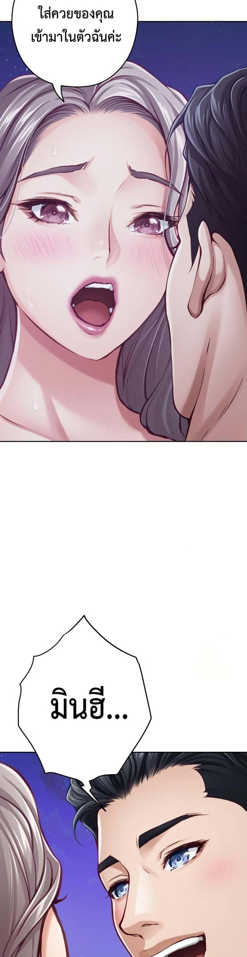 page-42