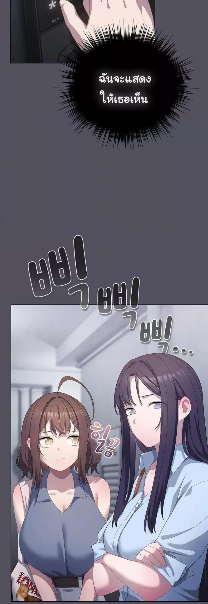page-34