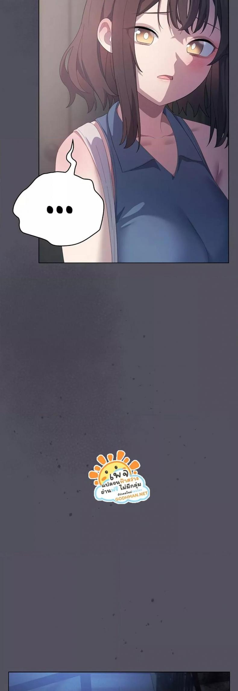 page-51