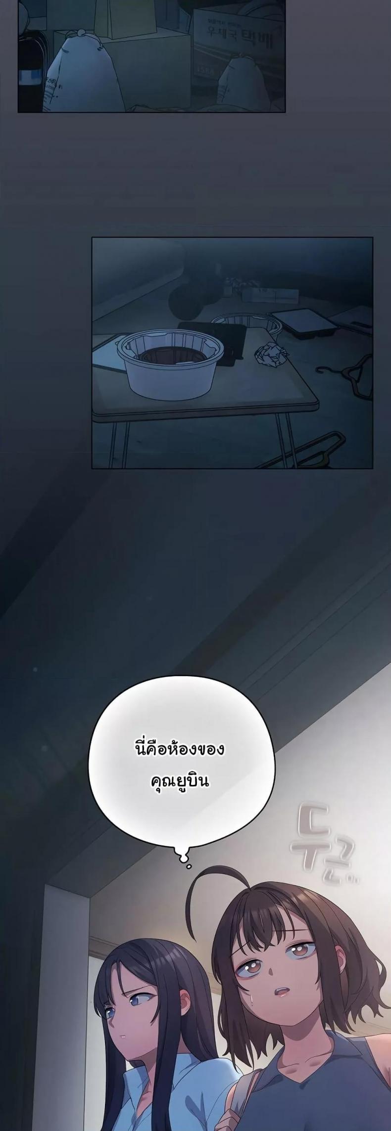 page-36