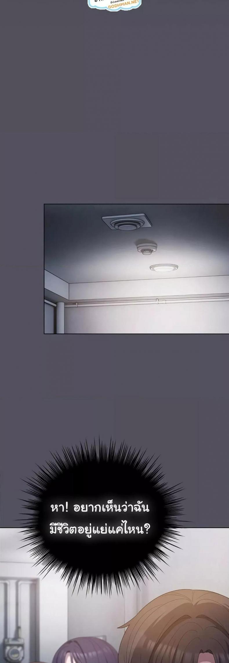 page-32