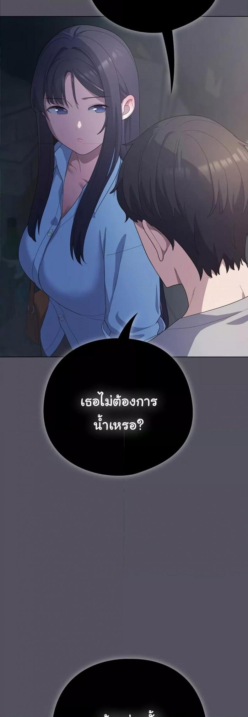 page-40