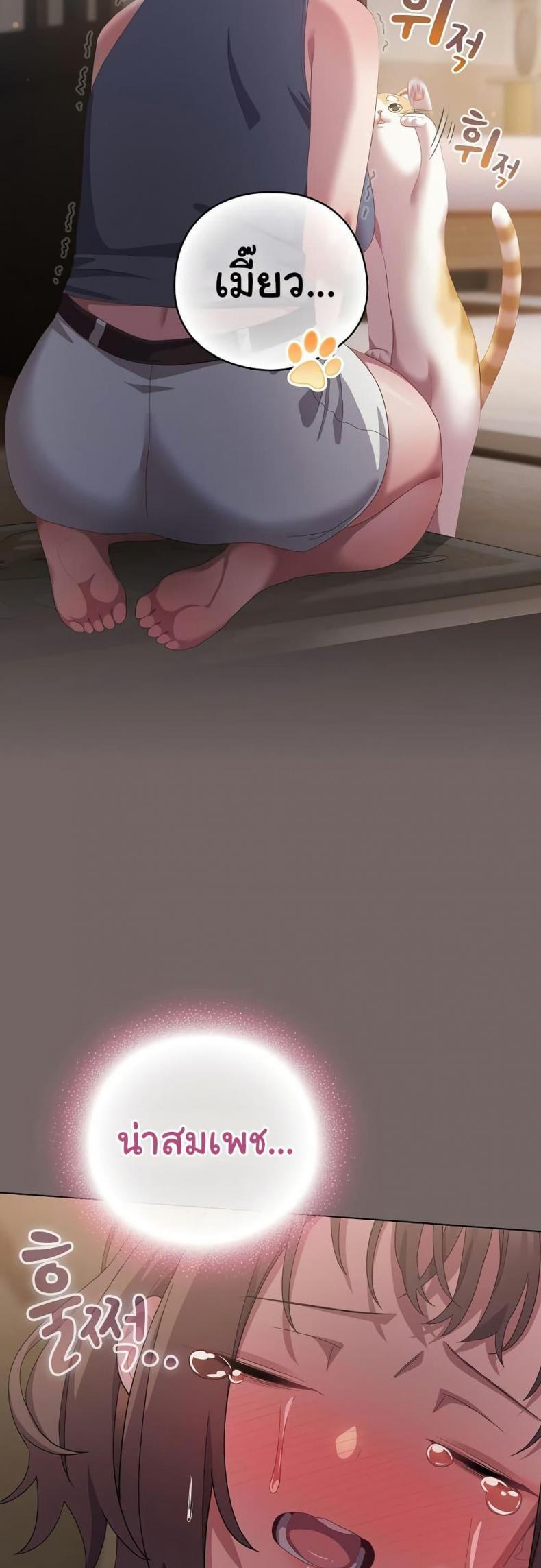page-58