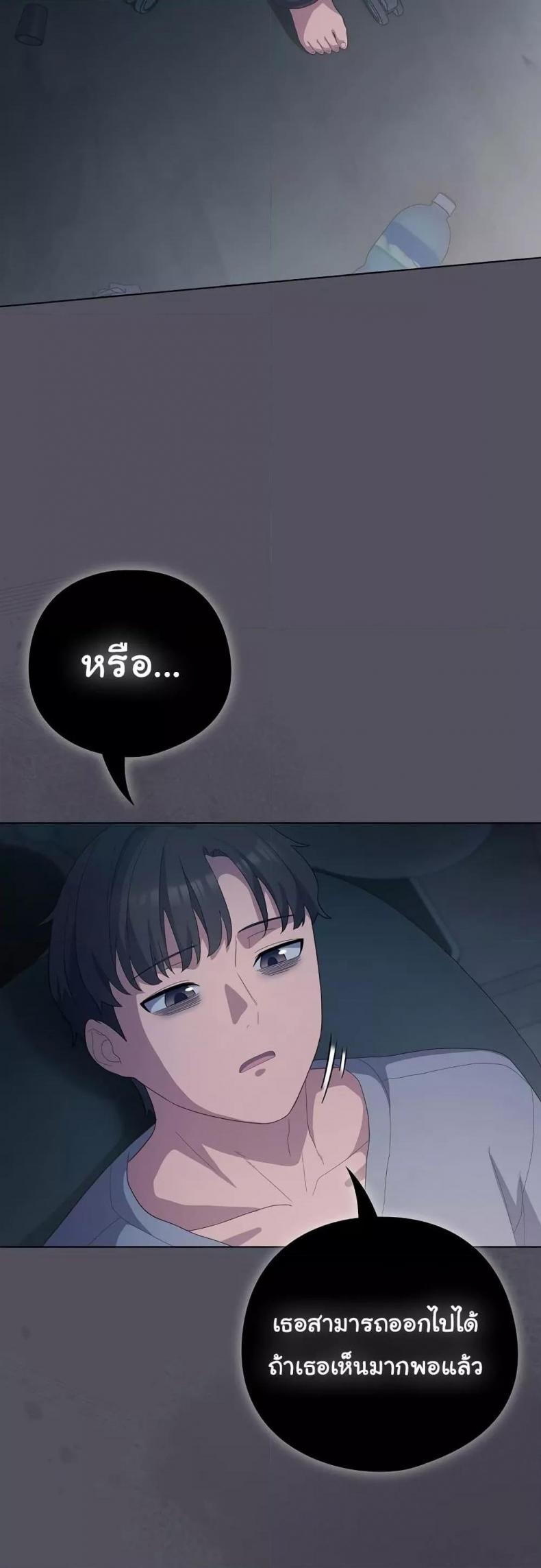 page-46