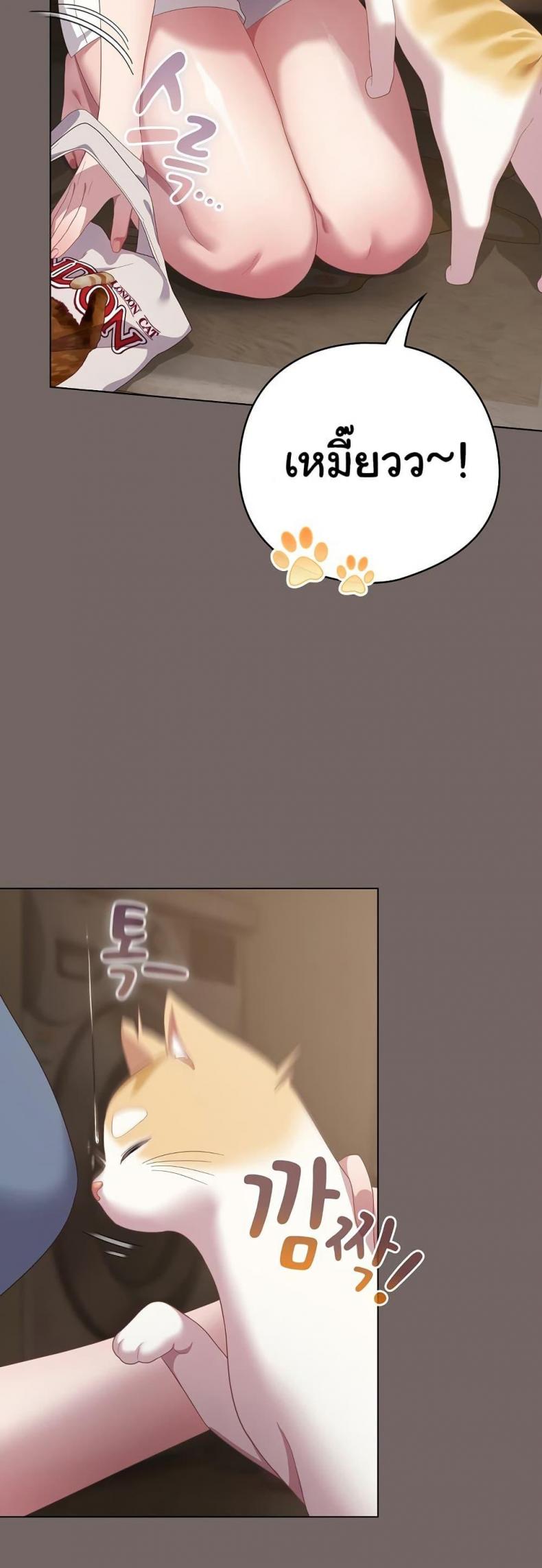 page-55