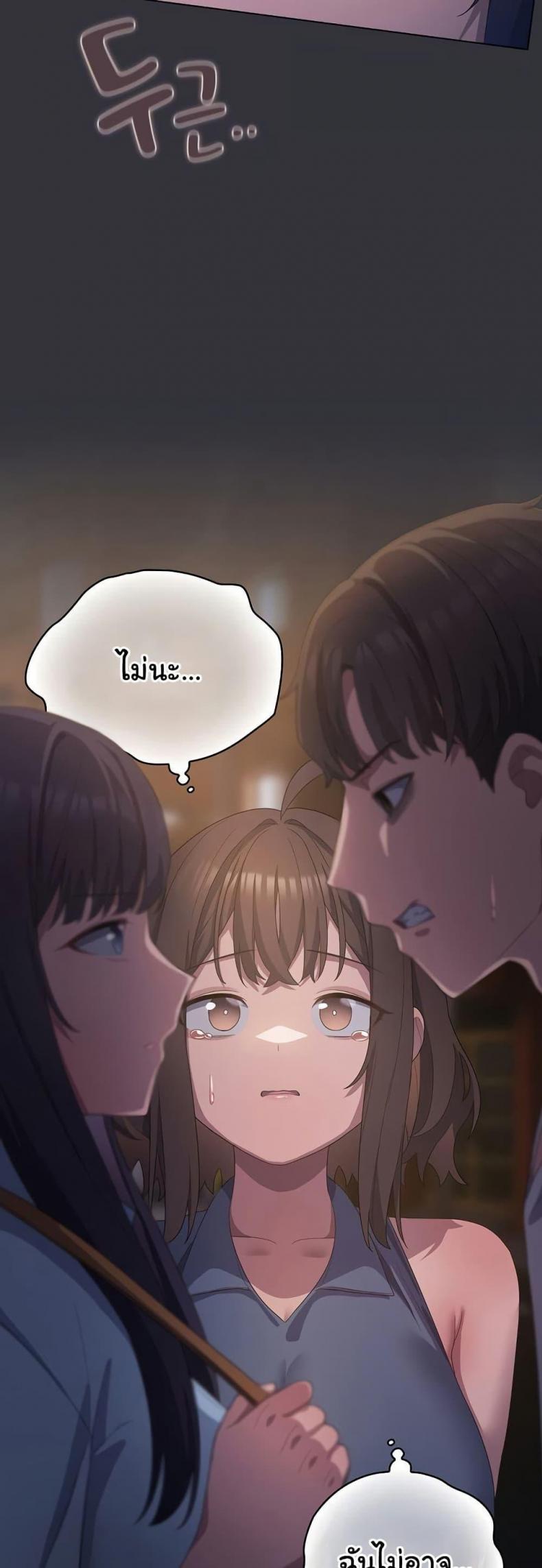 page-22