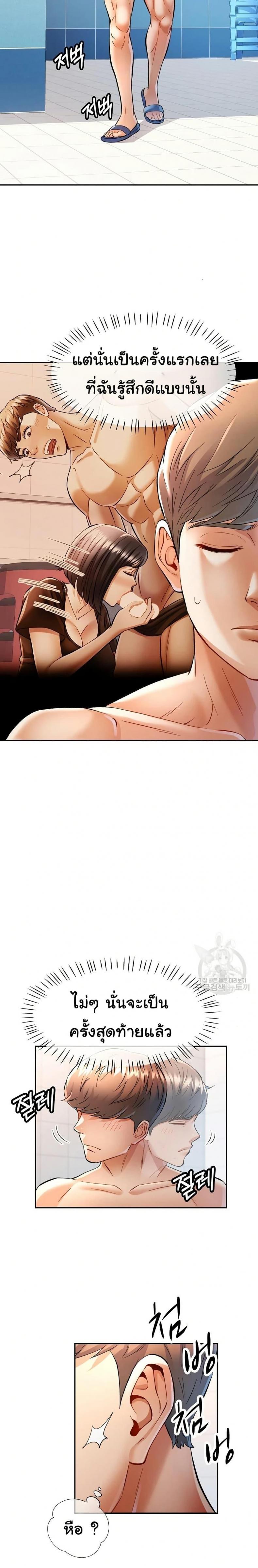 page-15