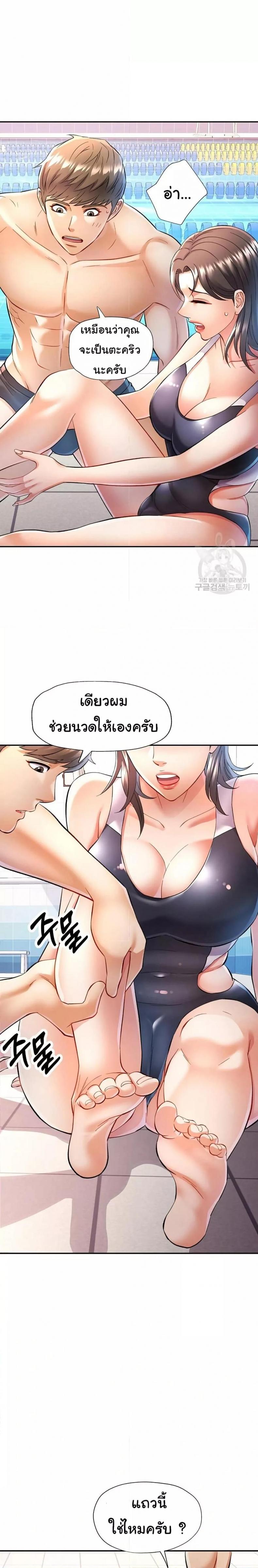 page-18