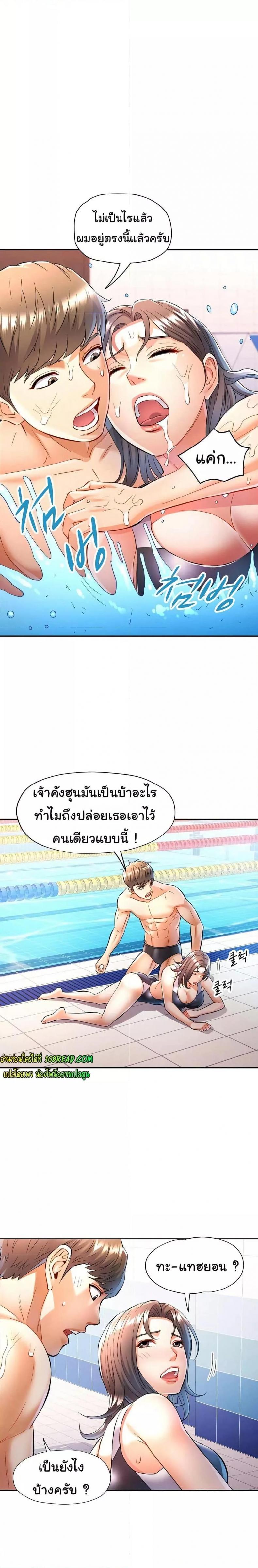 page-17
