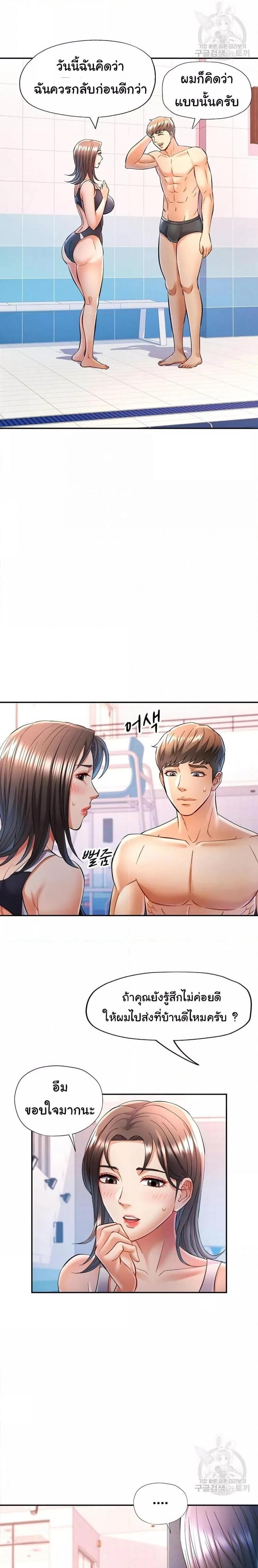 page-22
