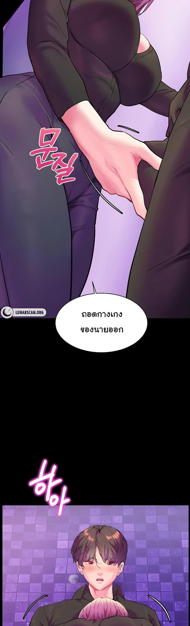 page-26