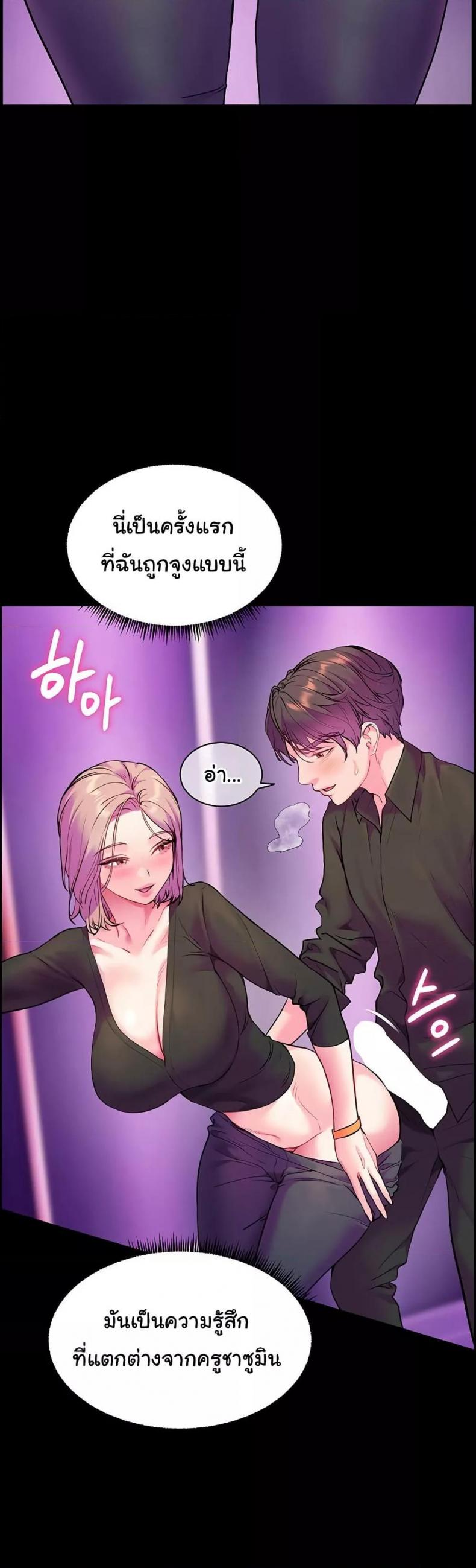 page-41
