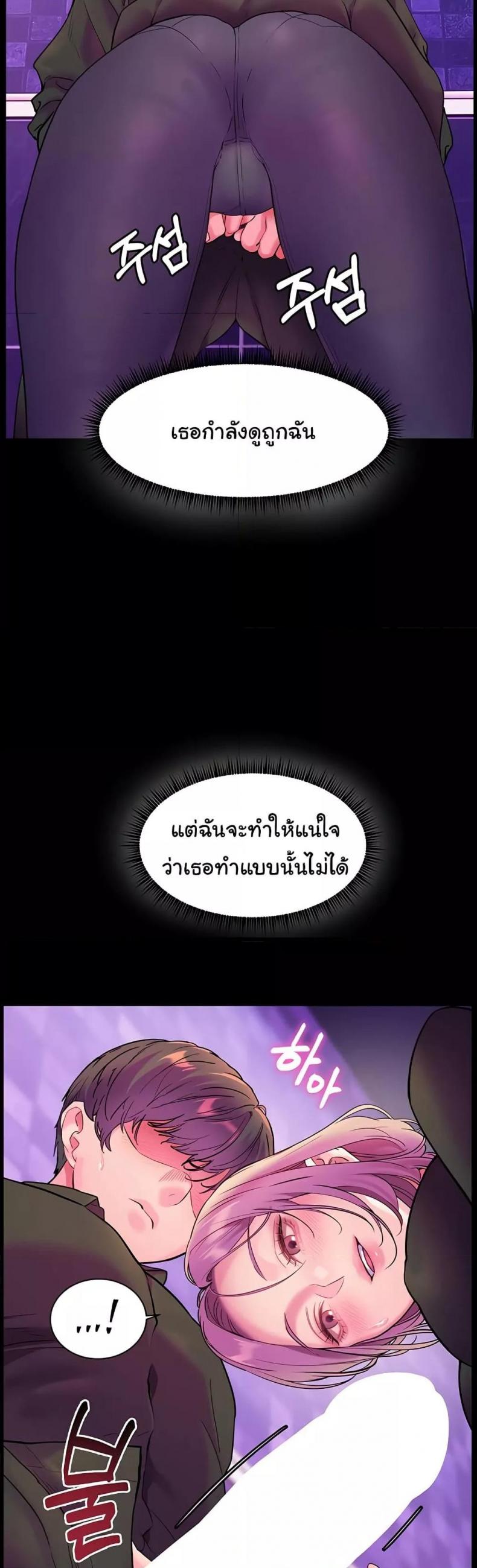 page-27