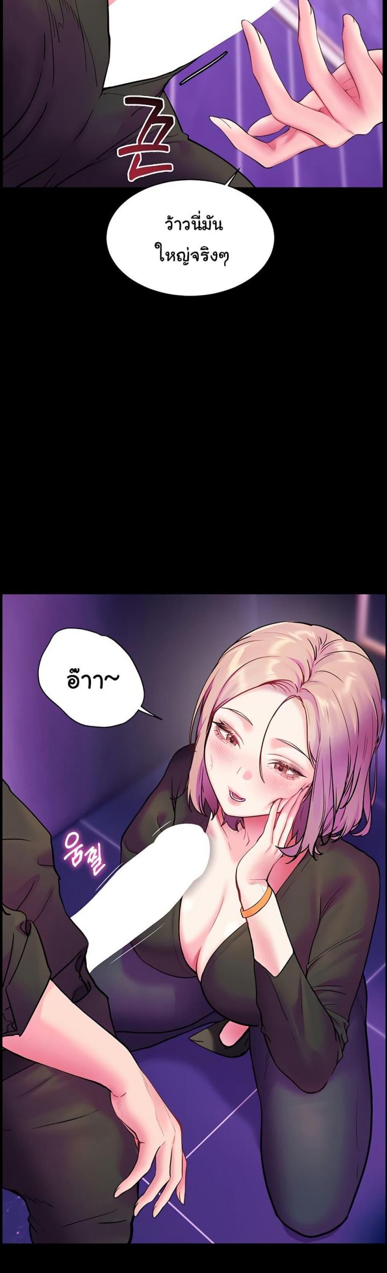 page-28