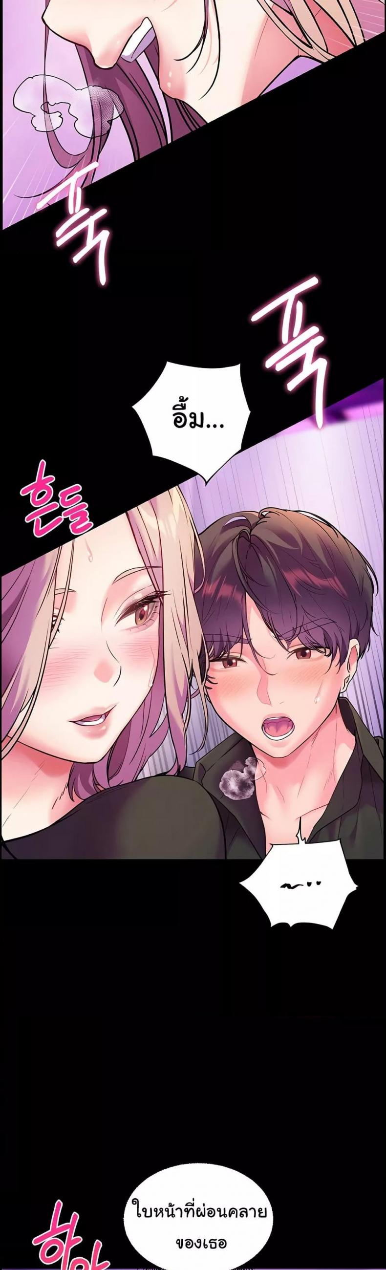 page-51