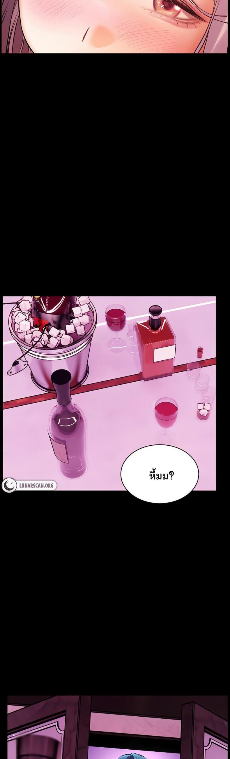 page-10
