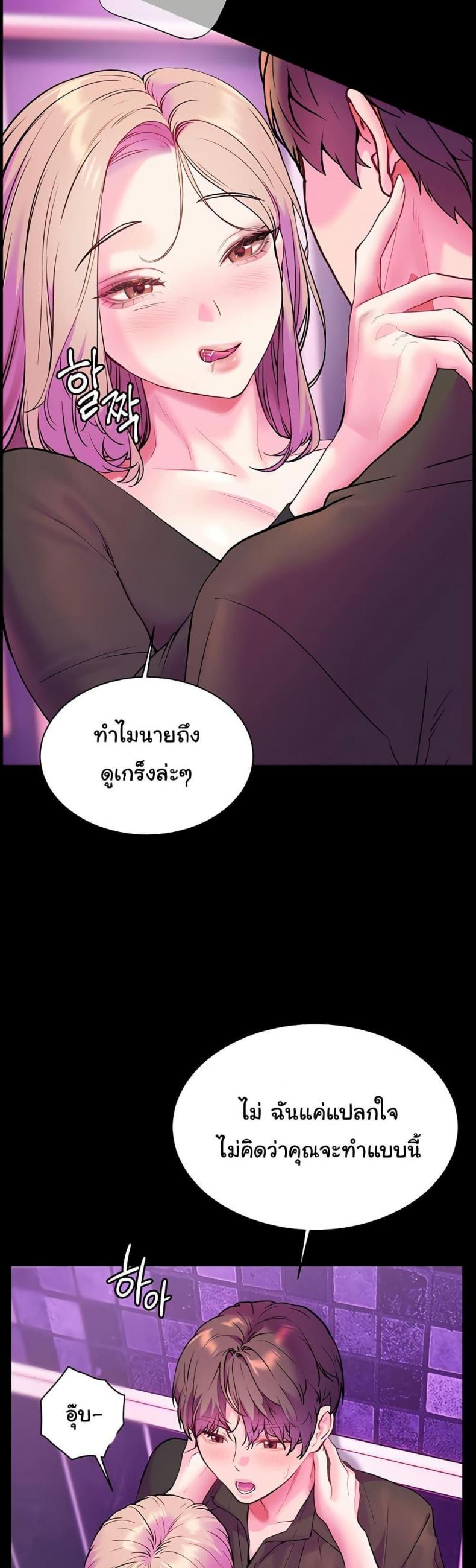 page-18