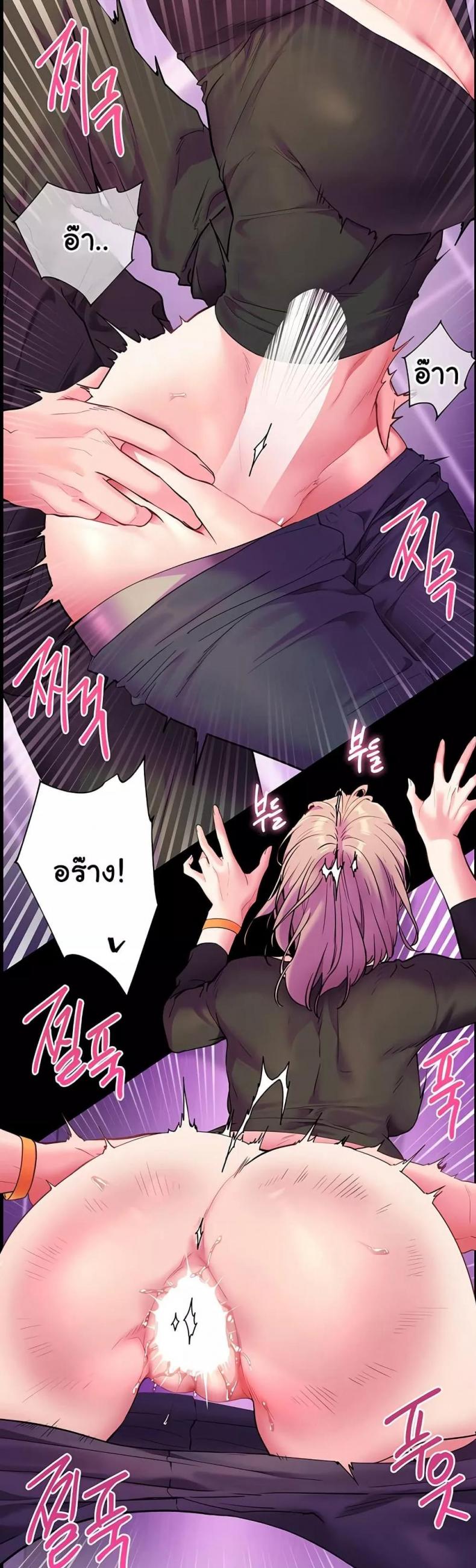 page-47