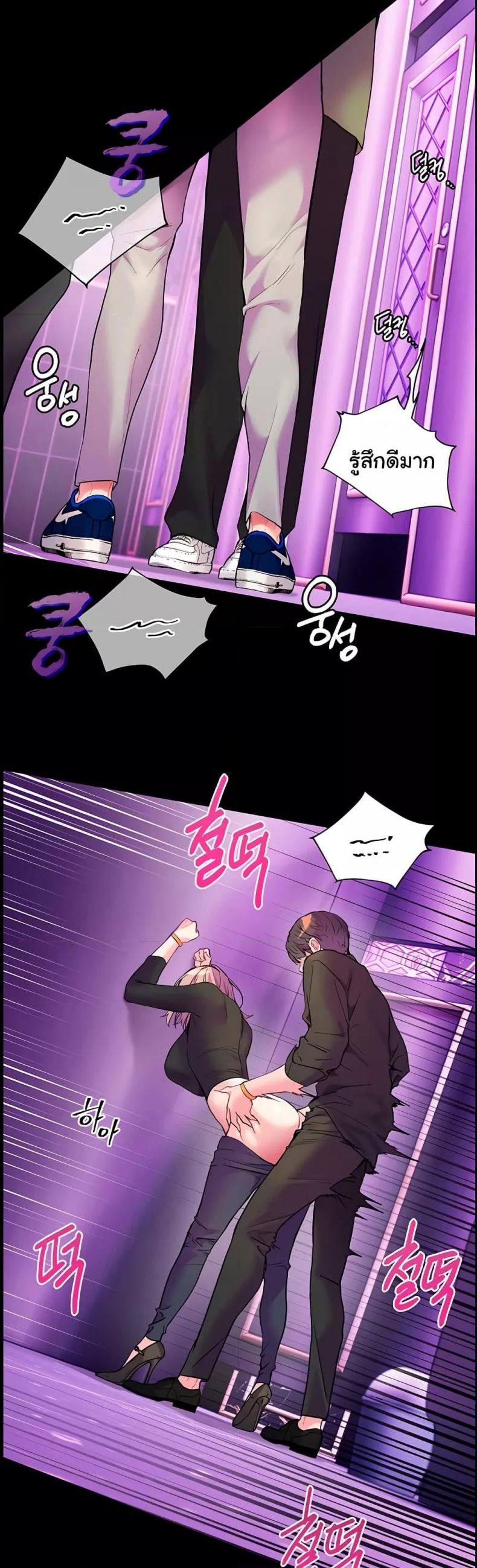 page-49