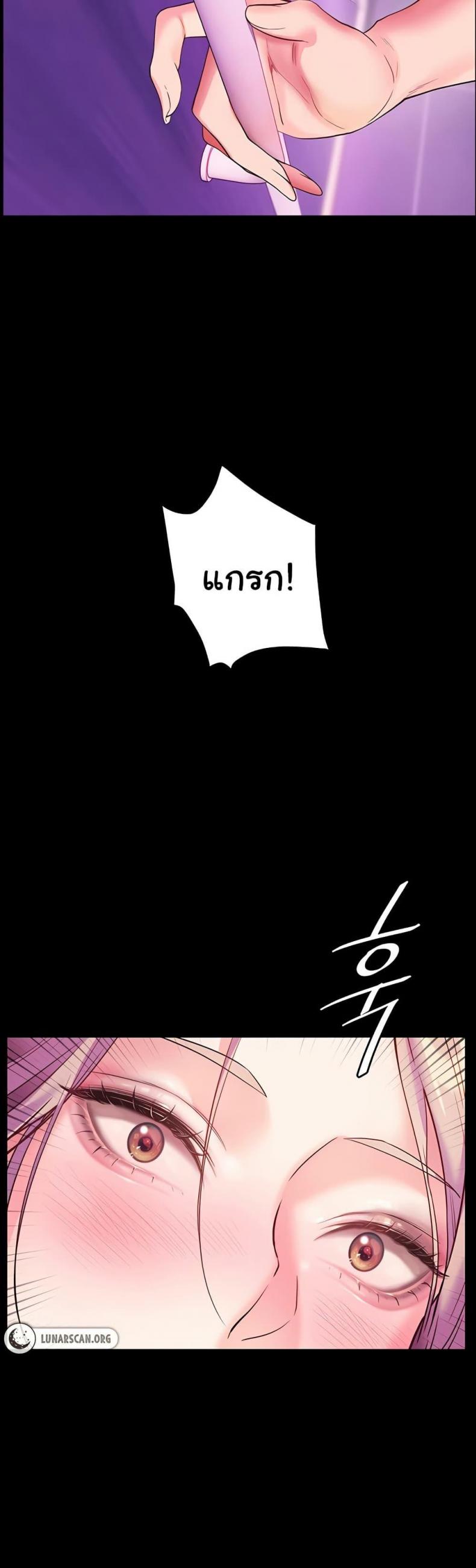page-59