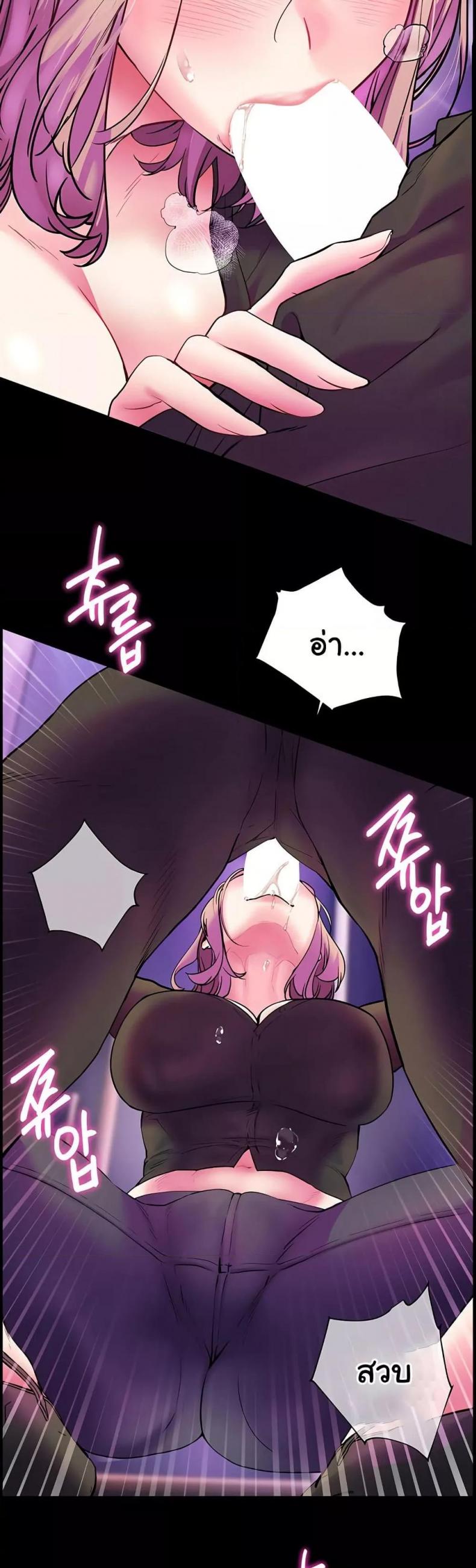 page-33