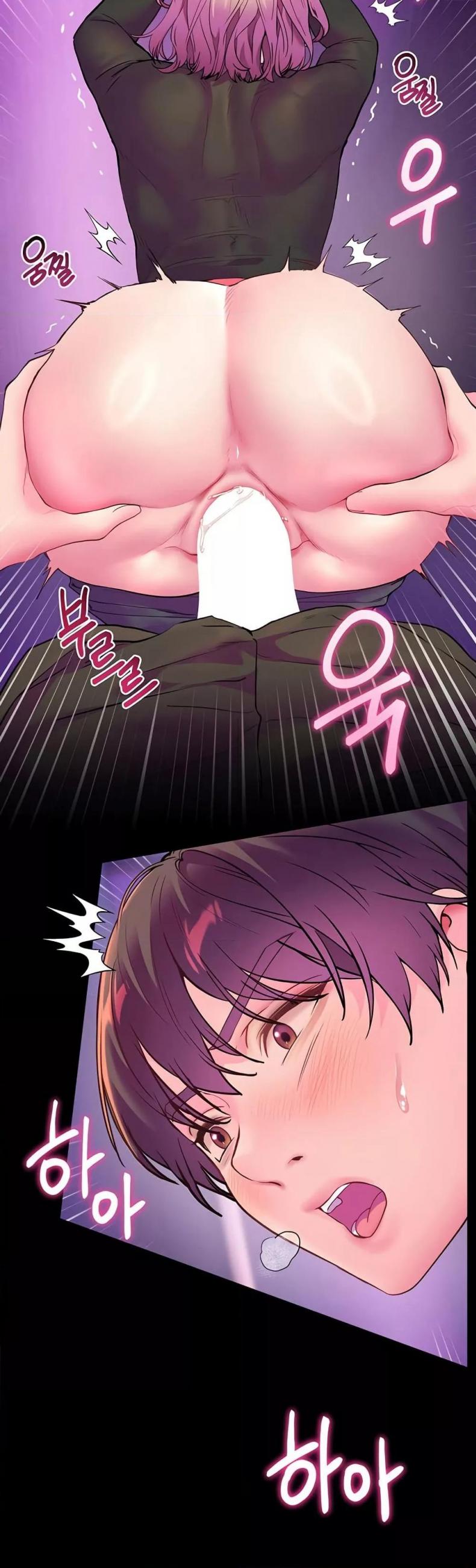 page-45