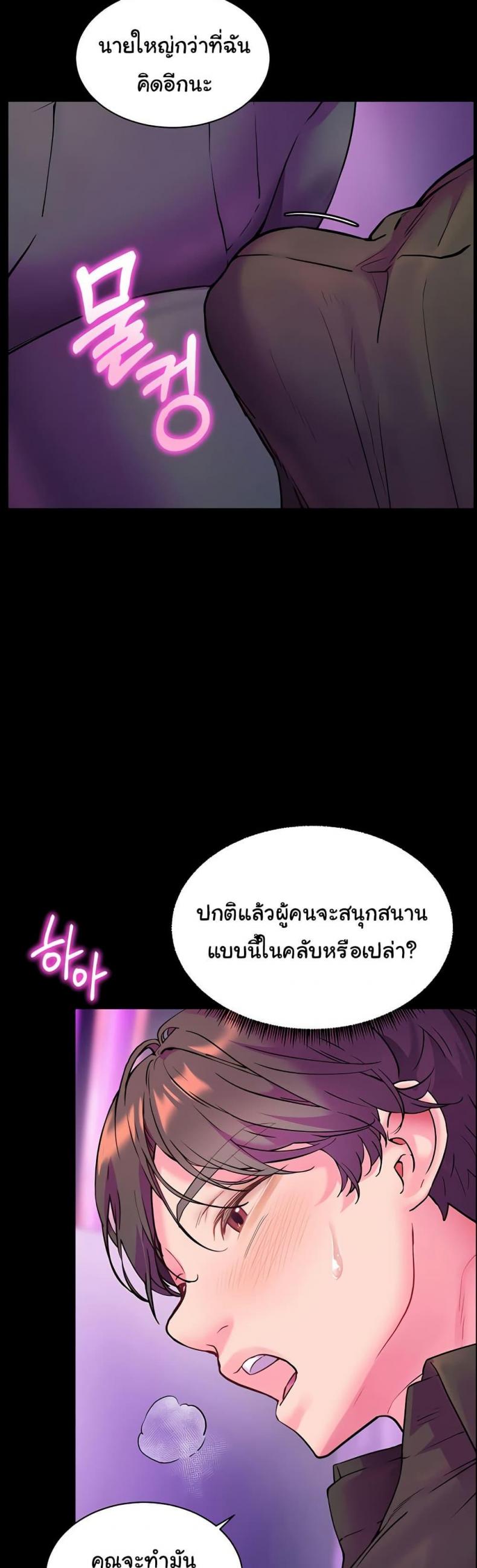 page-22