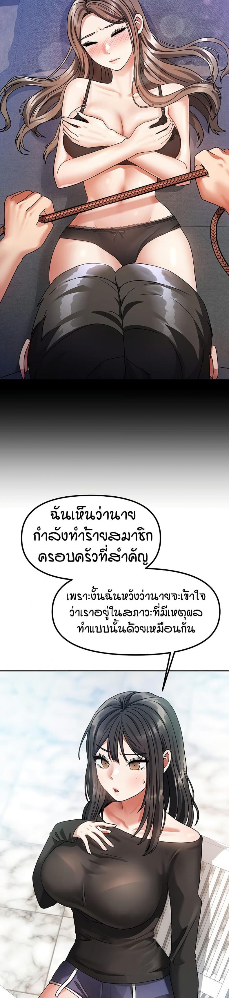 page-26