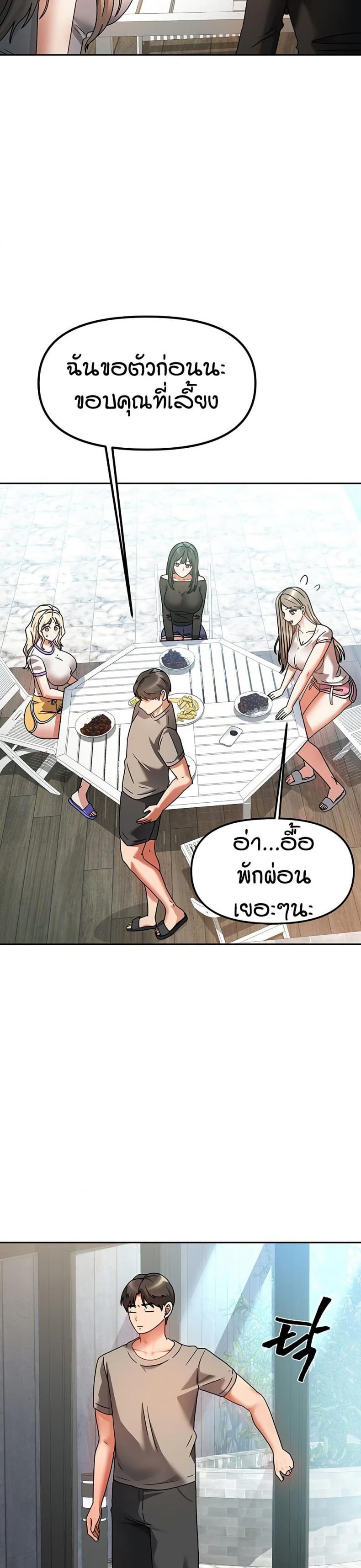 page-28