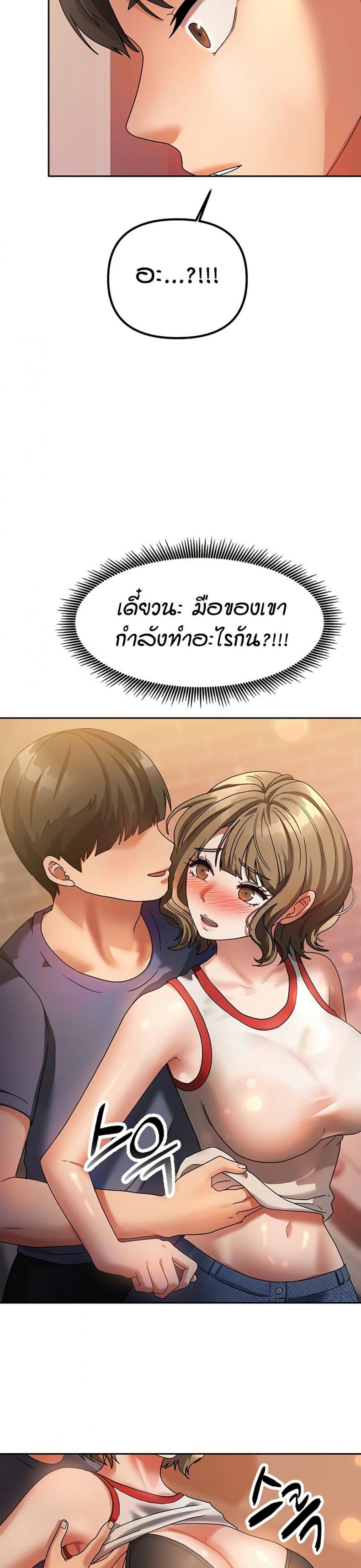 page-34