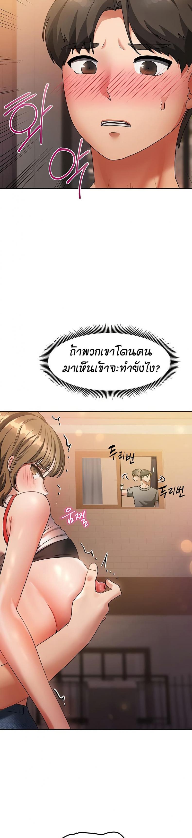 page-36