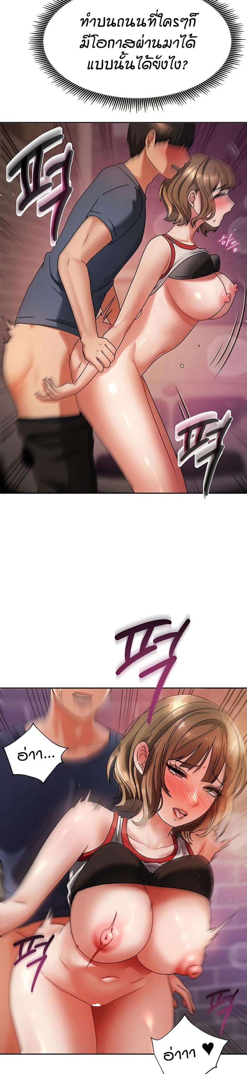 page-44