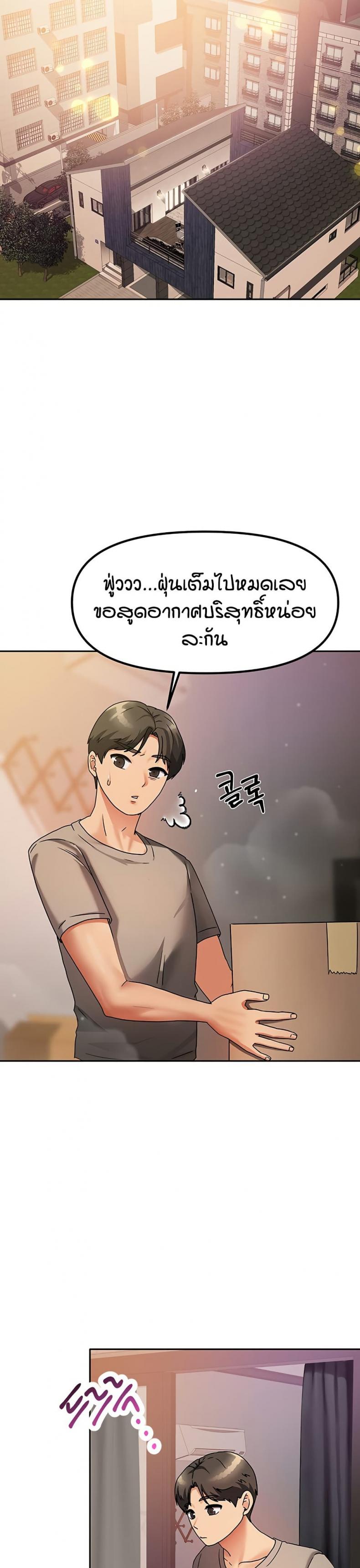 page-31