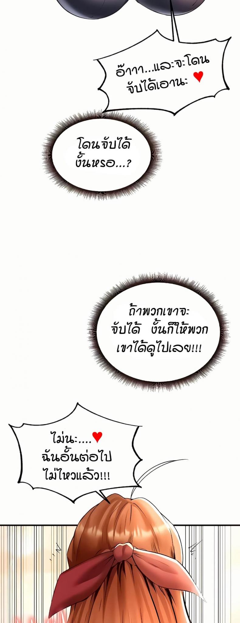 page-27