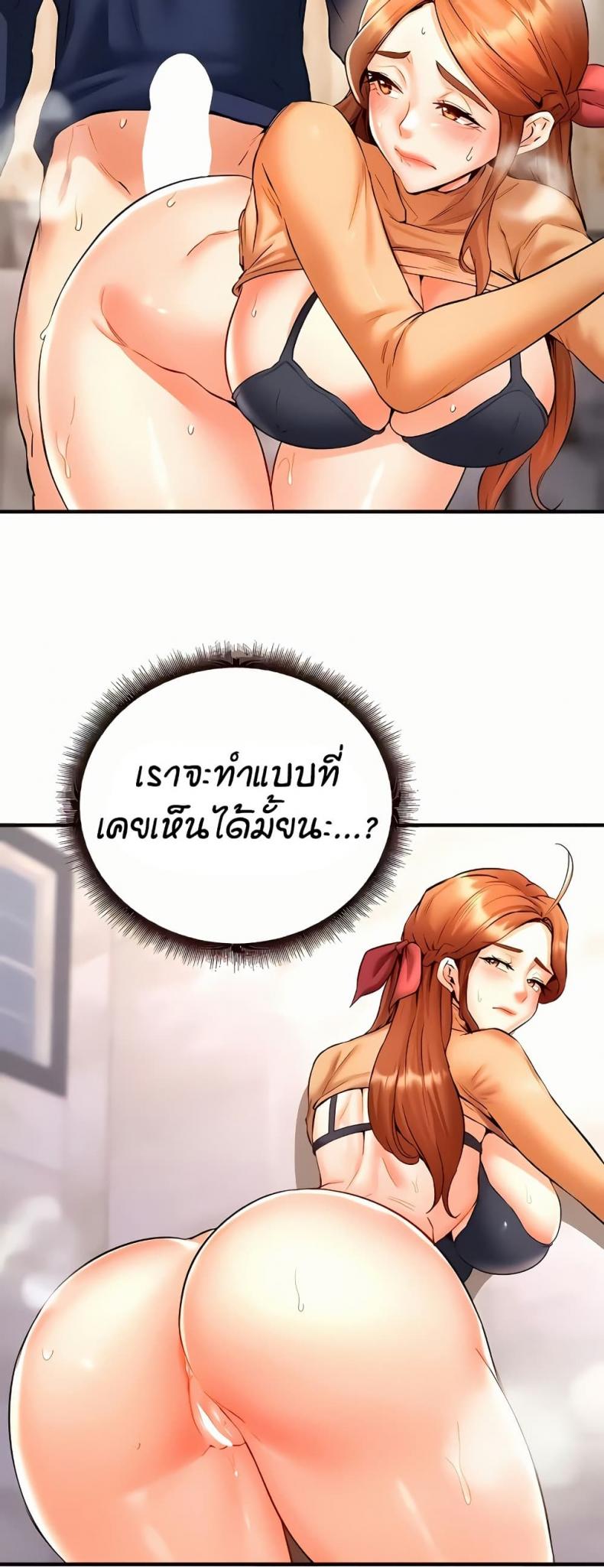 page-19