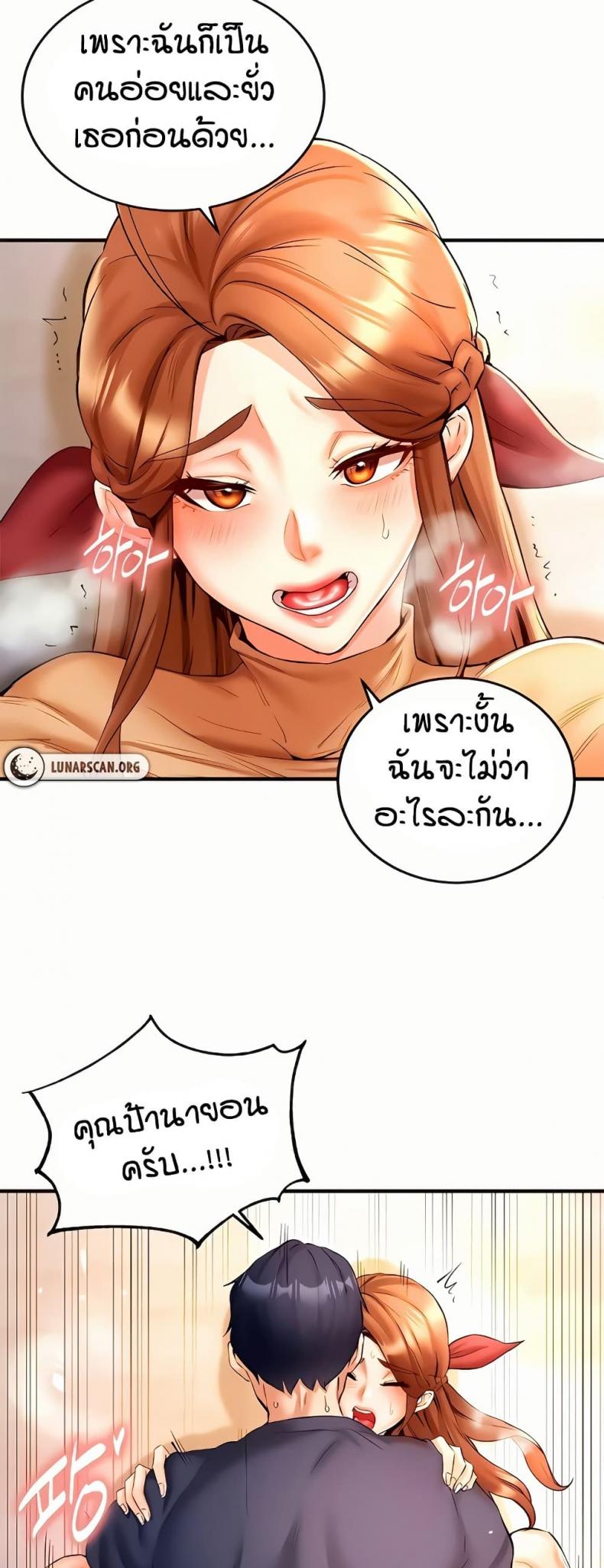 page-35