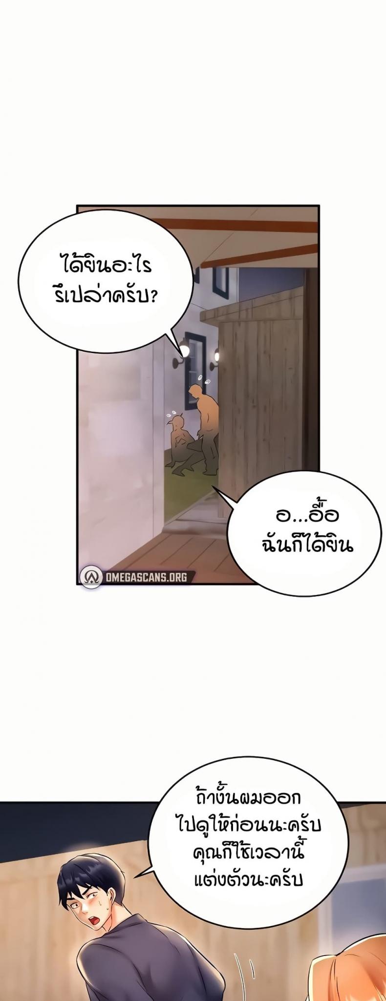 page-42