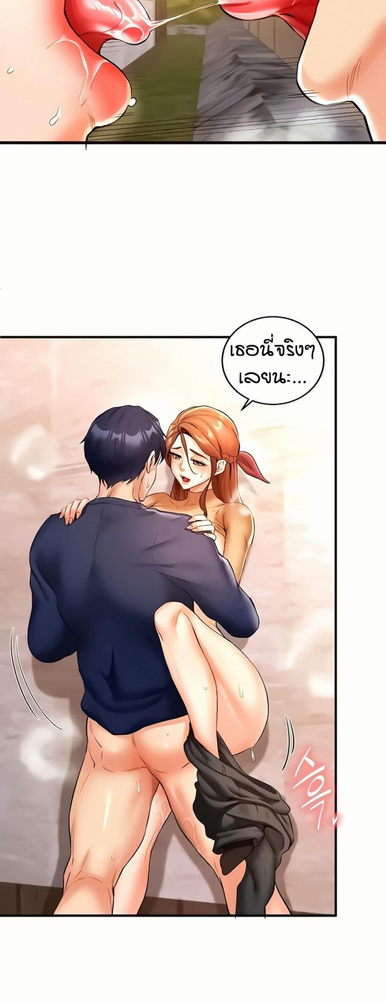 page-33