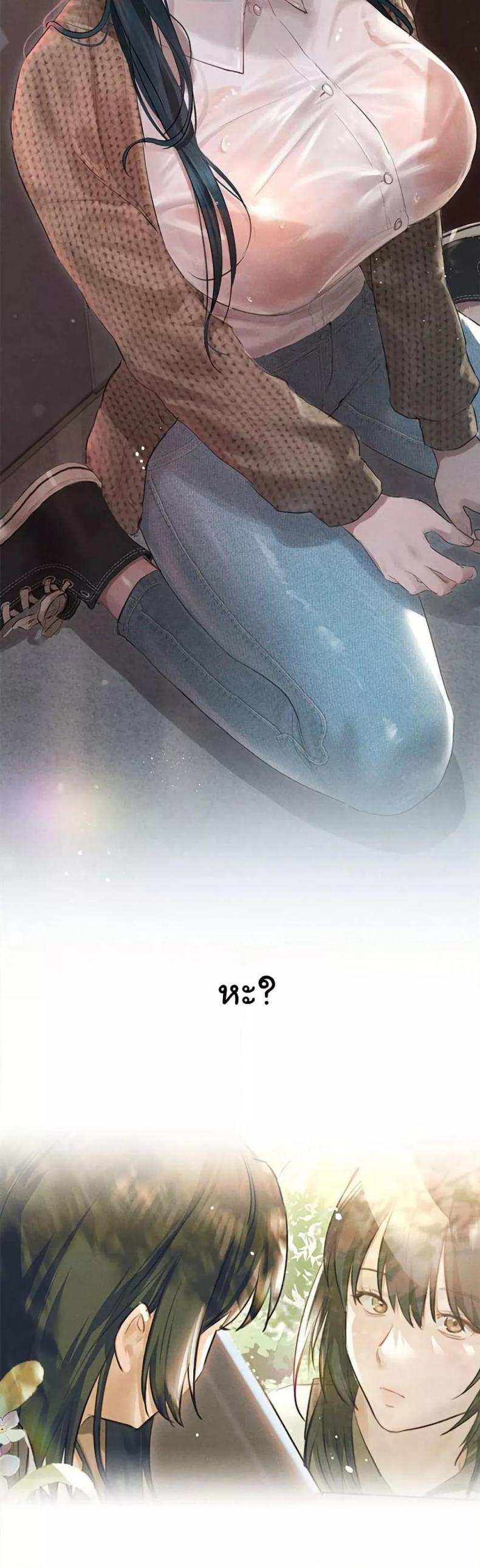 page-41