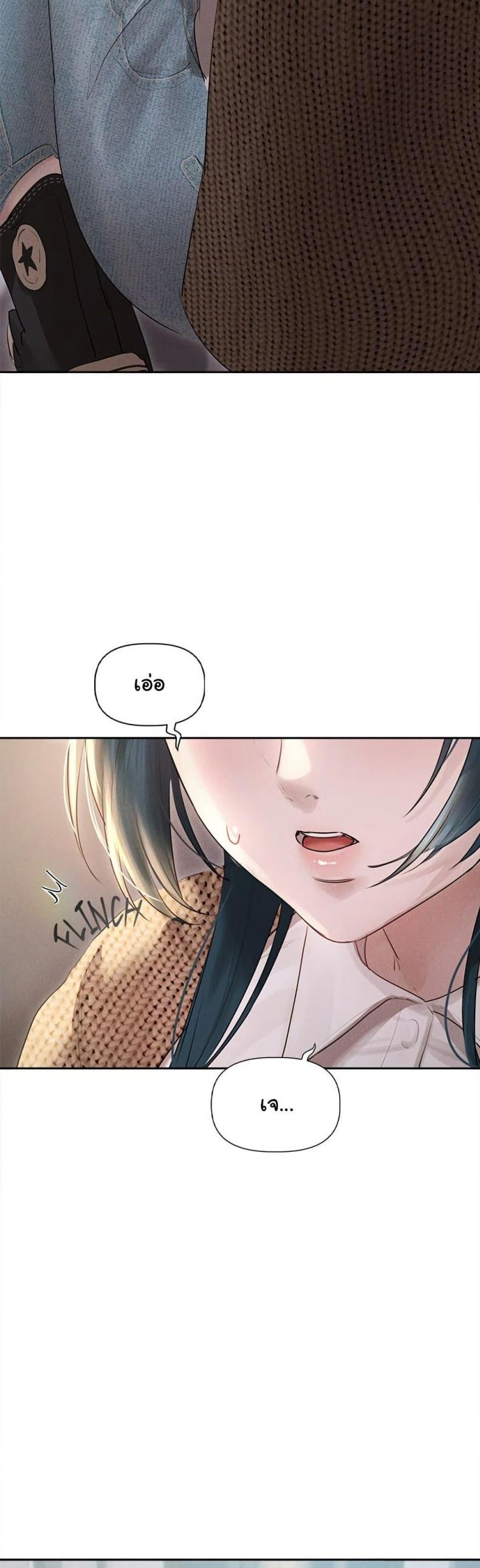 page-48