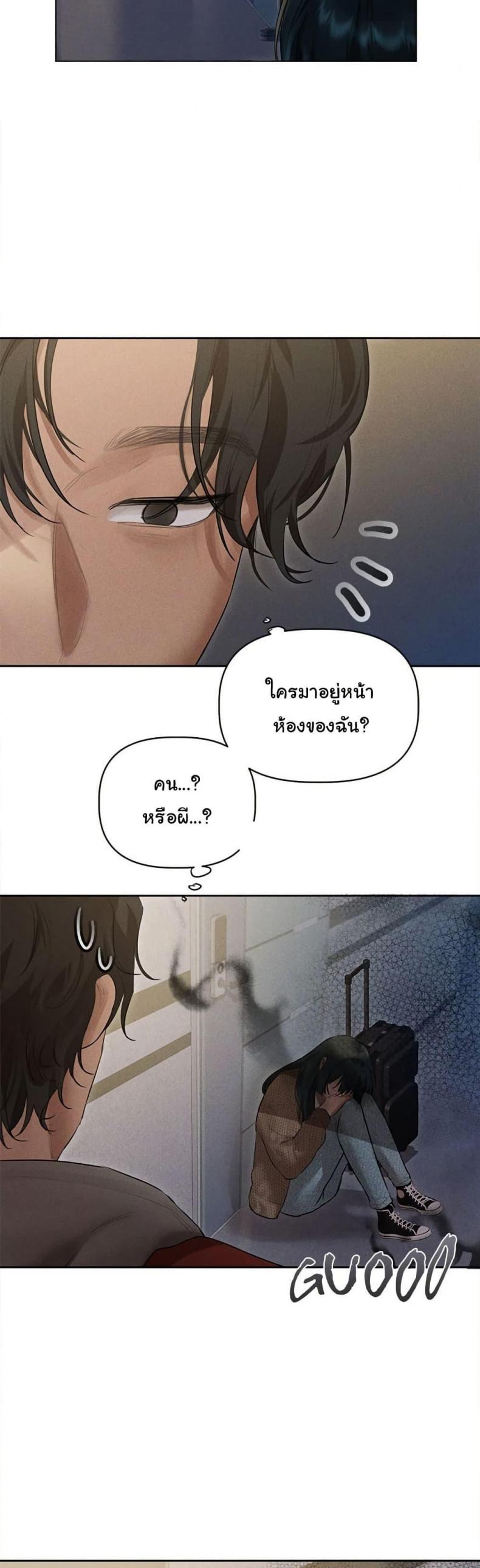 page-38