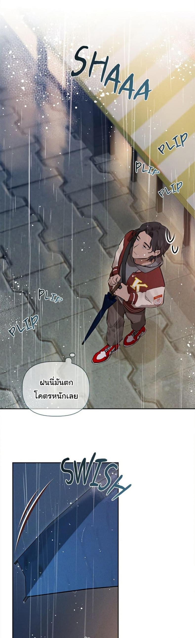 page-34