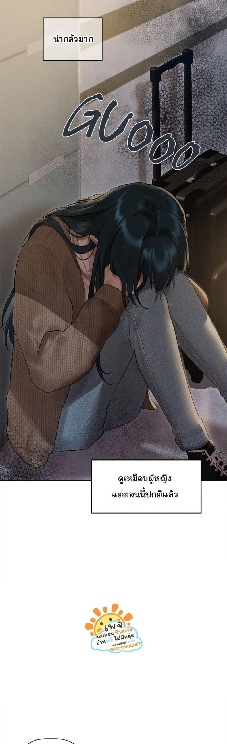 page-39