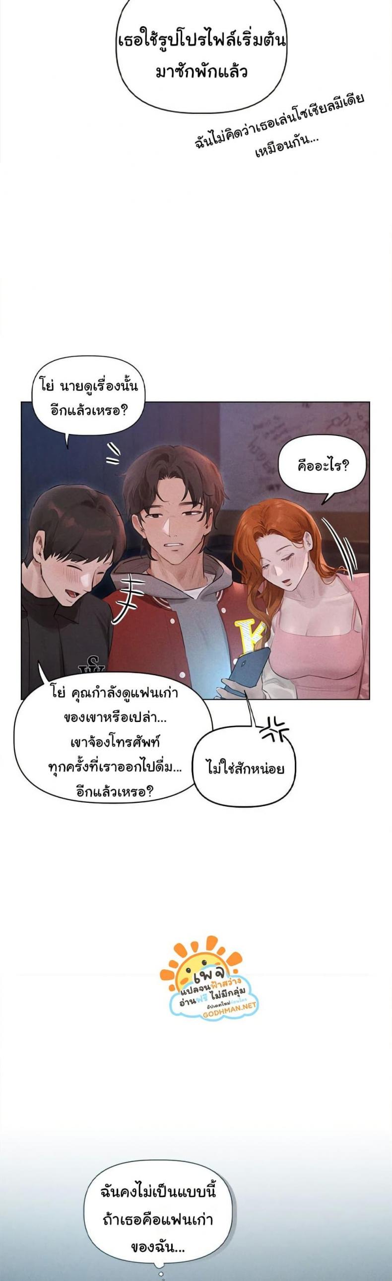 page-31