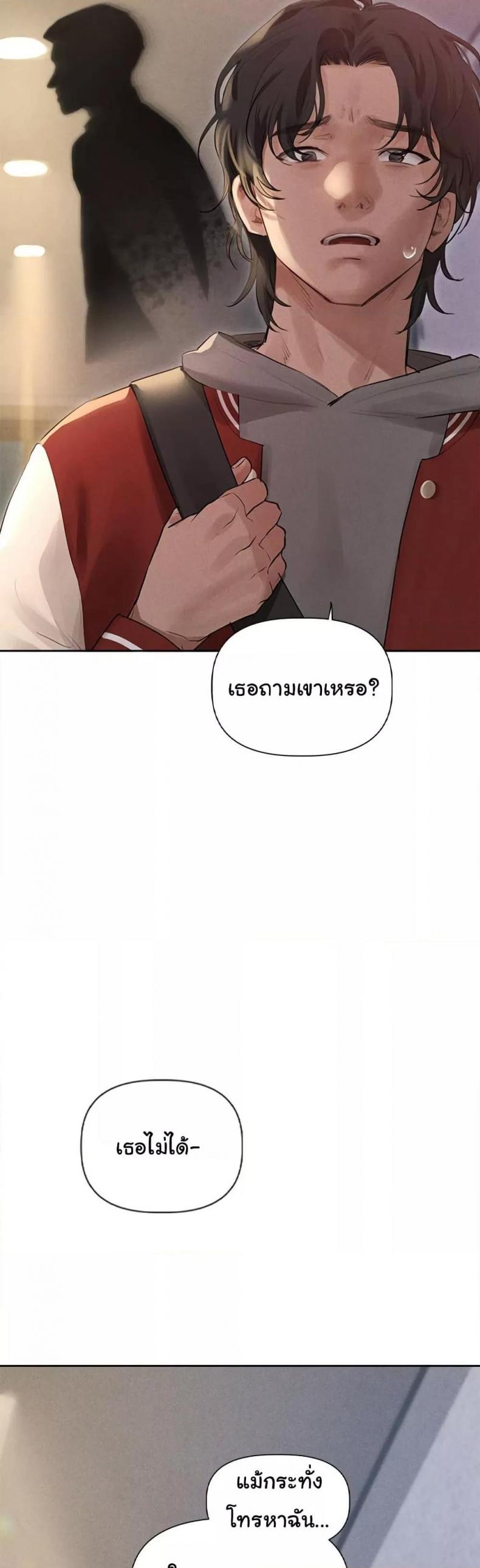 page-46