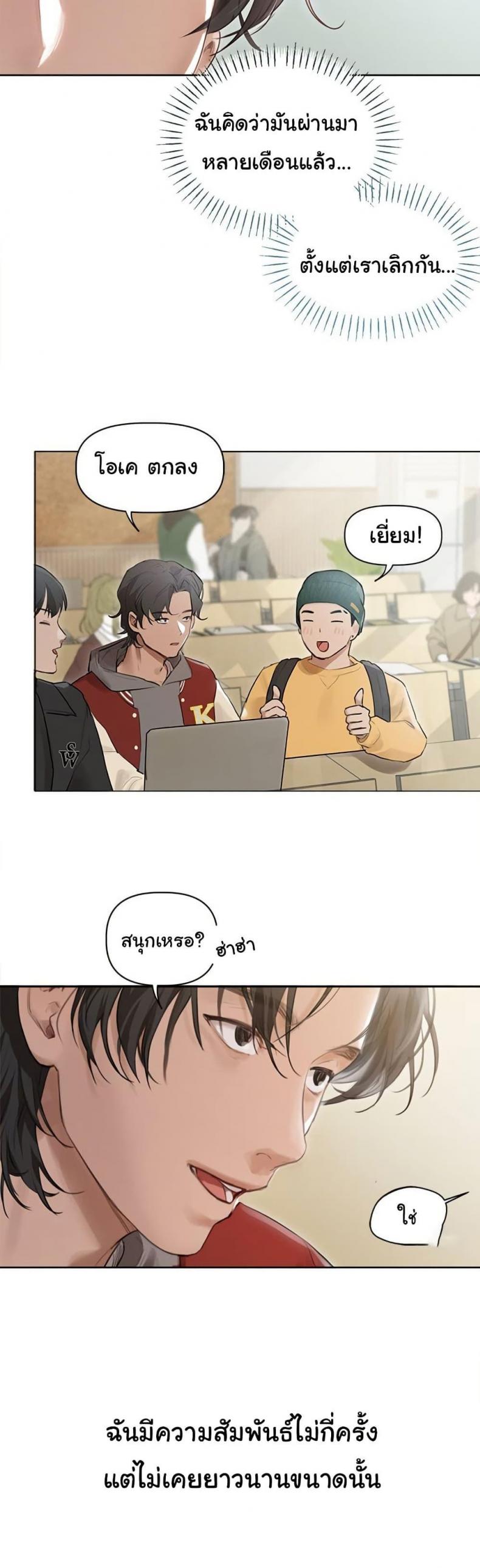 page-22