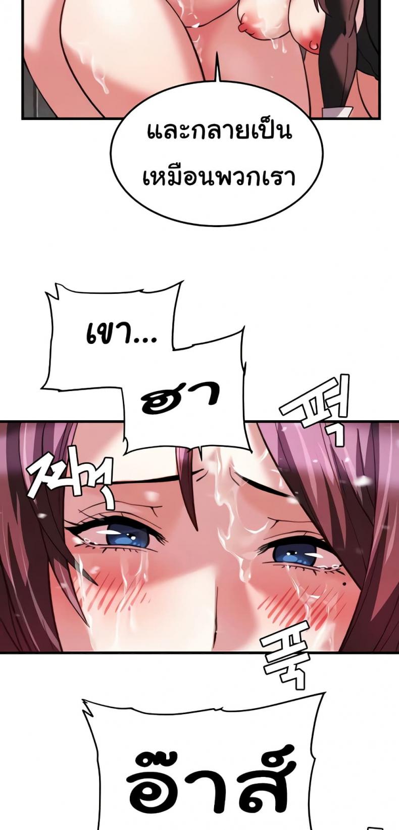 page-51