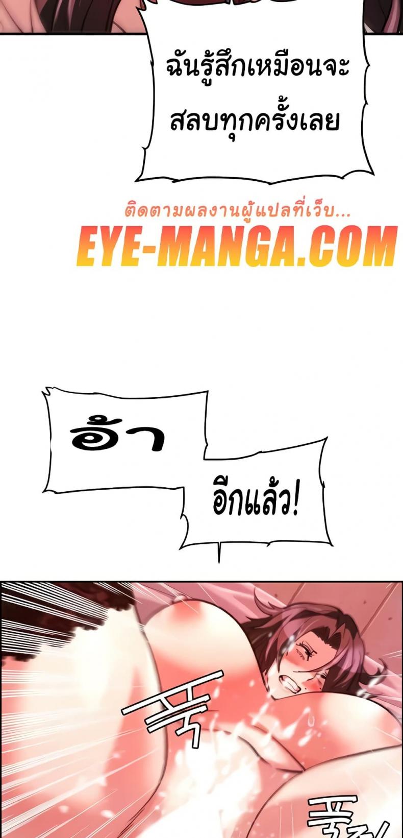 page-46