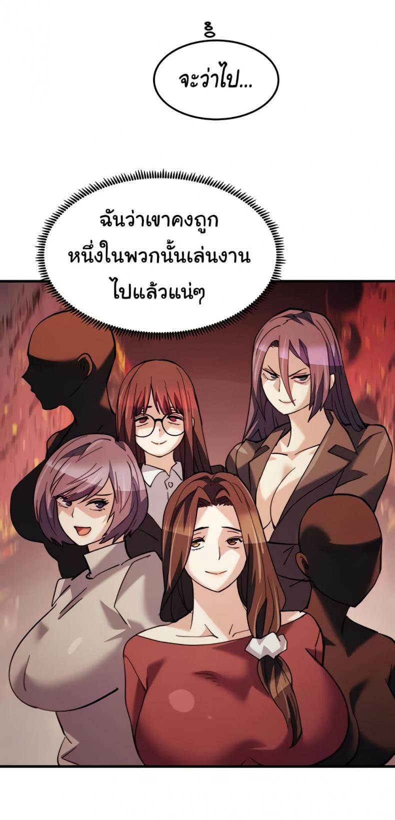 page-35