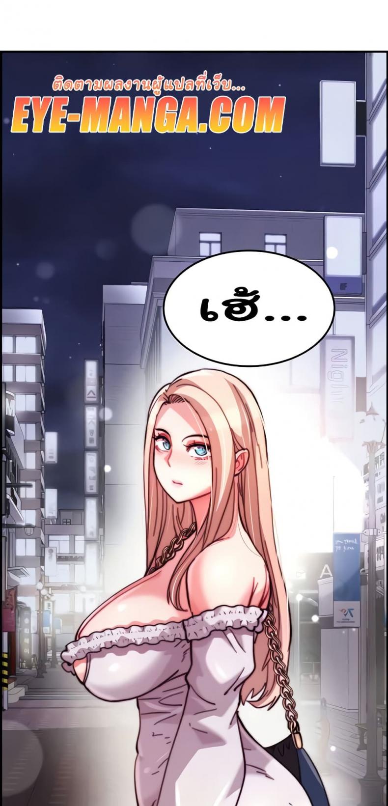 page-26